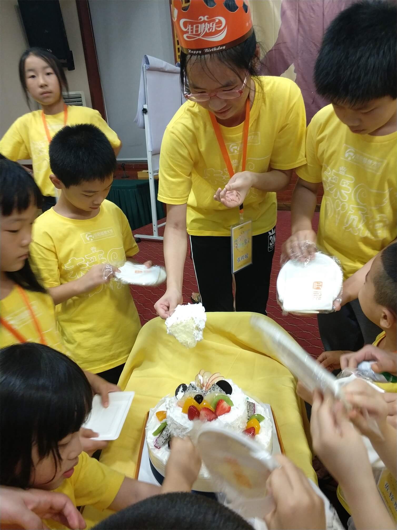 链脉名片会员